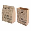 Custom Food Paper Bags_01