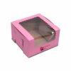 Custom Pastry Boxes_01